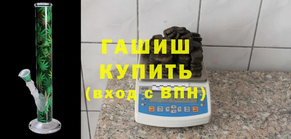 таблы Верея