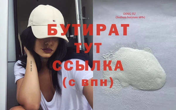 mix Верхний Тагил